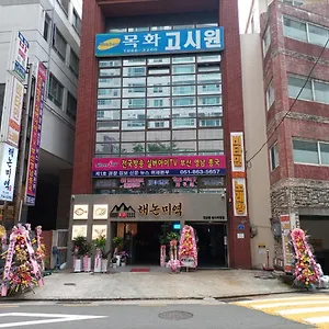 ホステル Mokhwatel 釜山広域市