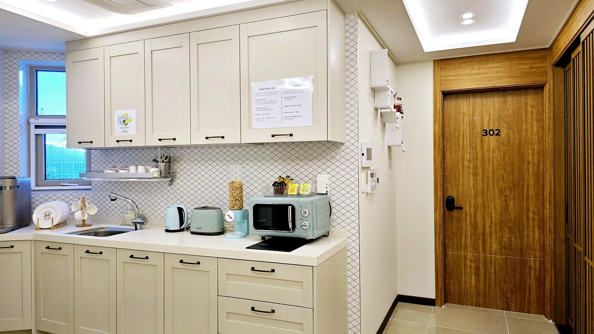 인천공항 게스트하우스 엘  인천