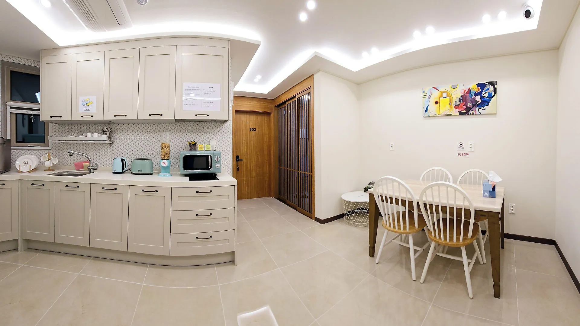 Incheon Airport Guesthouse L بيت ضيافة