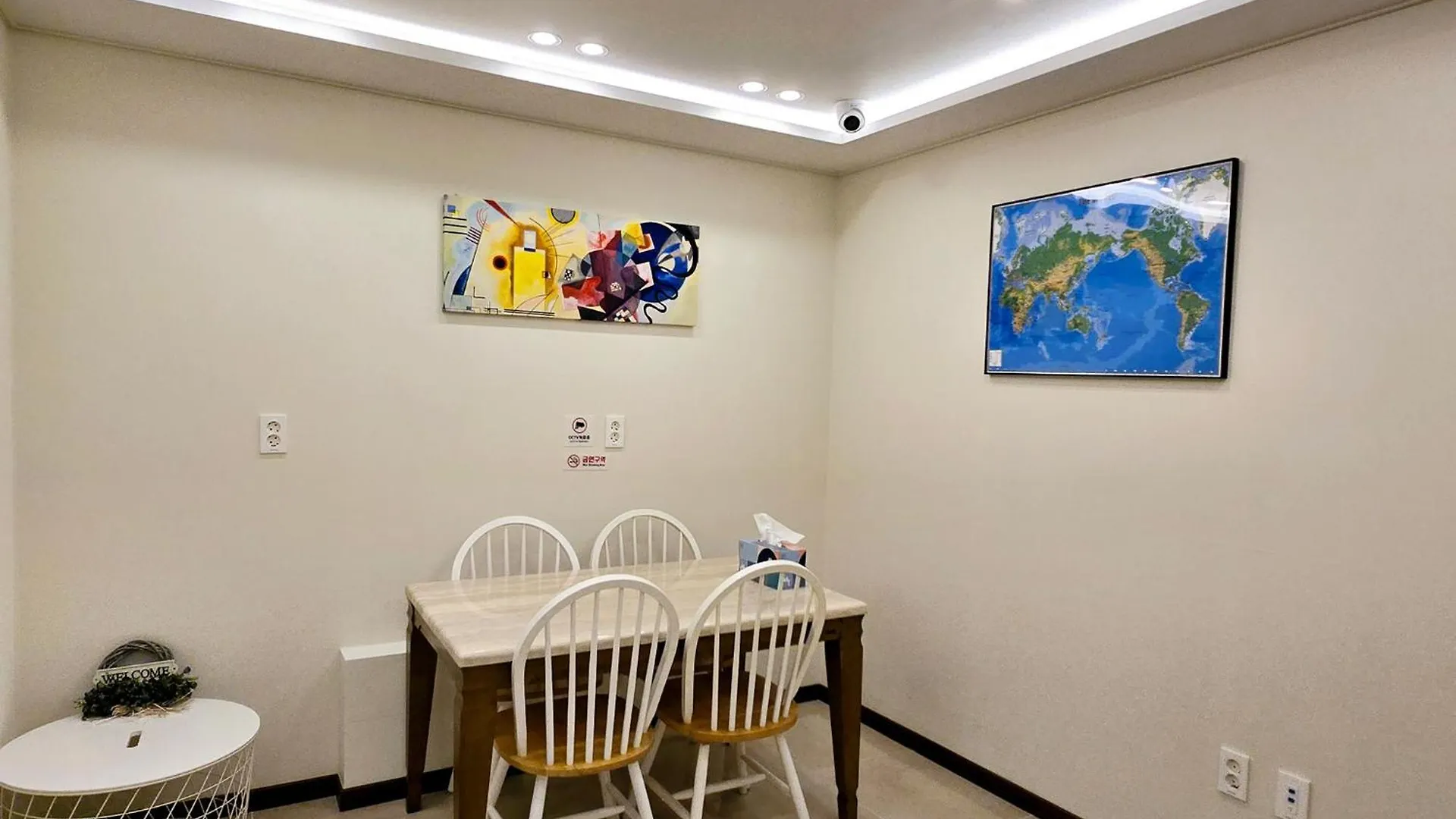 Incheon Airport Guesthouse L