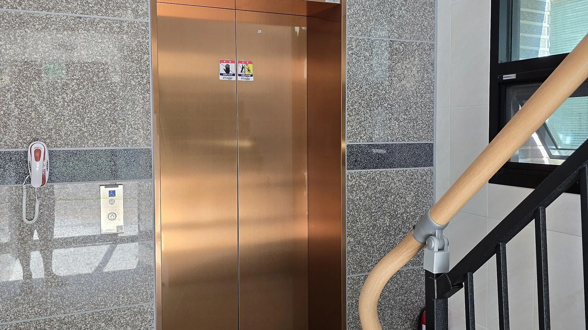Incheon Airport Guesthouse L Wisma tamu